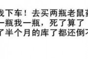 娱乐吃瓜酱经典语录搞笑,笑料百出，语录成精，带你领略搞笑界的风云变幻